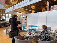 XI ������������� �������� ������ � ����� ����ʻ